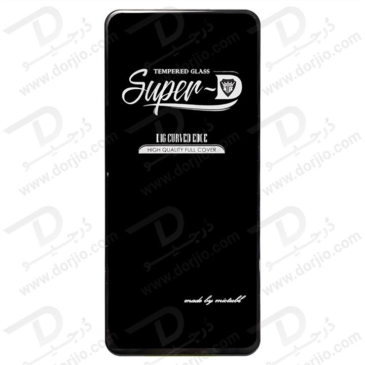 گلس شیشه ای Super-D گوشی Oppo A53 مارک Mietubl